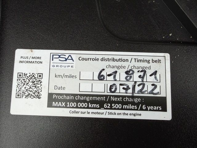 5008 PureTech 130 Allure